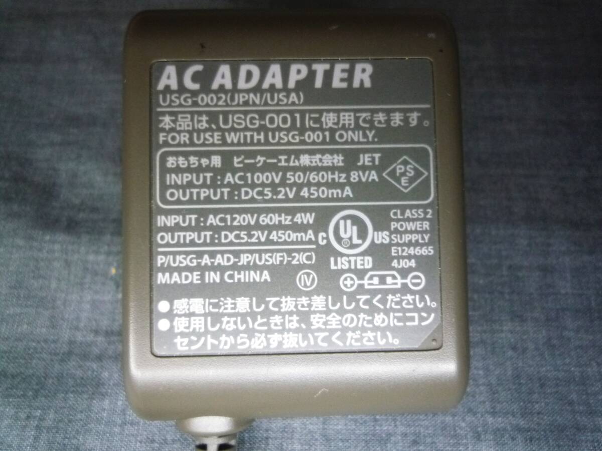 ▽NDS▽任天堂 DSLite専用 ACアダプタ USG-002 動作確認済 K01_画像5