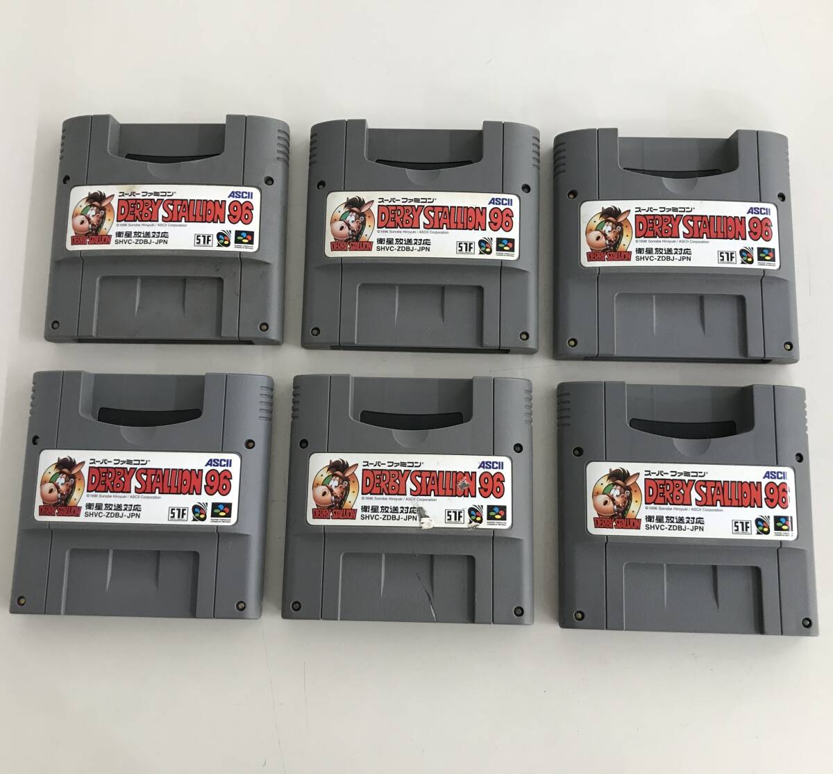 SFC スーパーファミコン DERBY STALLION 96 ダービースタリオン 6本 まとめ売り ジャンク 衛星放送 競馬 ゲーム ASCII SHVC-ZDBJ-JPN_画像1