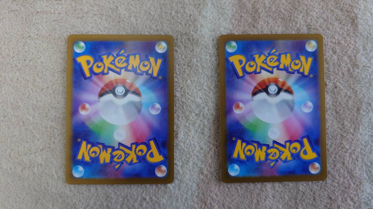 ポケモンカードゲーム バトルパートナーズ リーリエのピッピex ポケモンカードゲーム バトルパートナーズ リーリエのピッピex