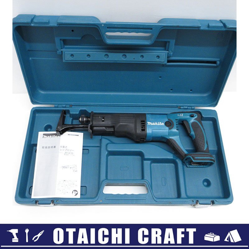 新品【代引☆T番号領収書☆税込 東京発】三菱 MITSUBISHI 表示 新品【代引☆T番号領収書☆税込 東京発】三菱 MITSUBISHI 表示