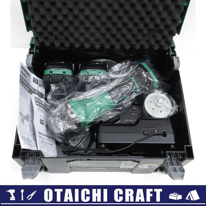 【未使用】HiKOKI(ハイコーキ) 18V 100mm コードレスディスクグラインダ G1810DB(2XPZ)【/D20179900044726D/】
