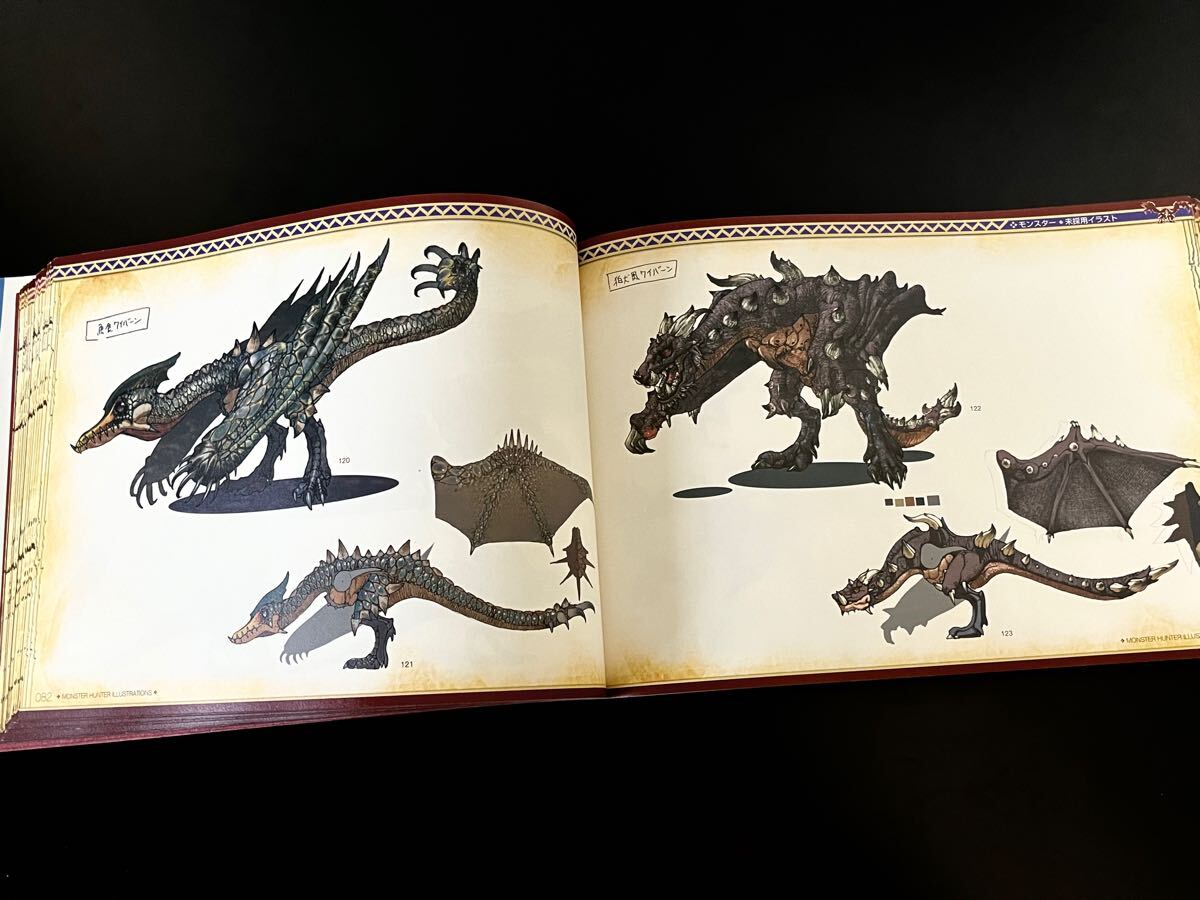 【2冊】モンスターハンター イラストレージョンズ color 新装版Ⅰ &Ⅱ 2冊】モンスターハンター イラストレージョンズ color 新装版Ⅰ