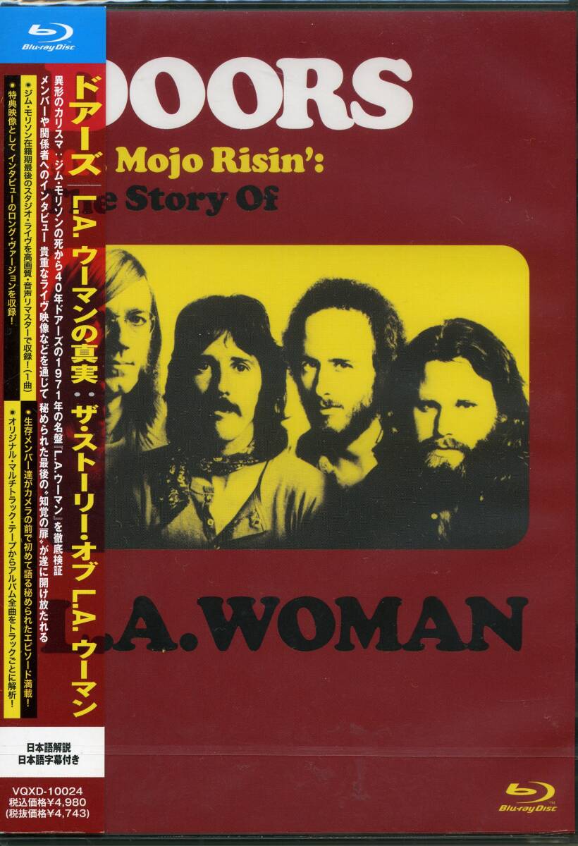 ★The Doors★ドアーズ★L.A.ウーマンの真実：ザ・ストーリー・オブ L.A.ウーマン★中古Blu-ray
