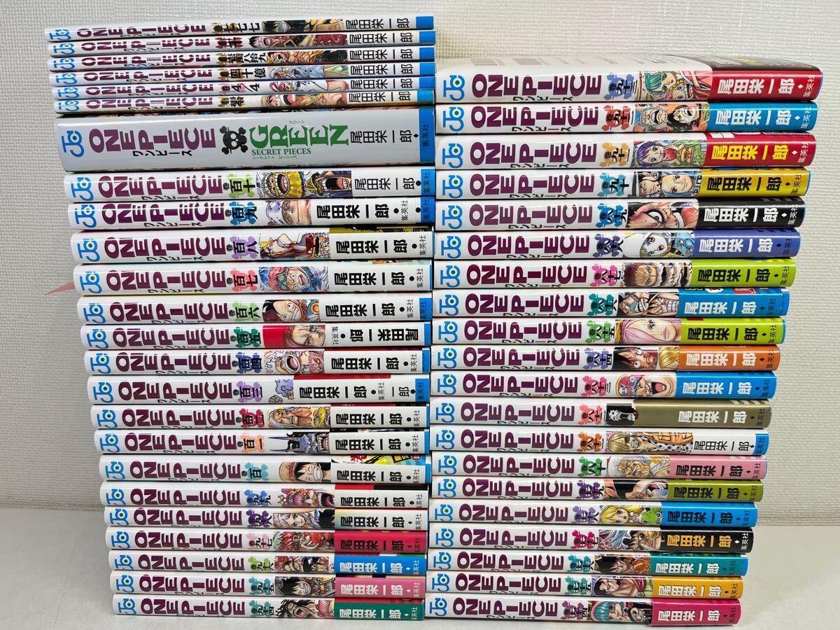 ワンピース 1-110巻+関連本7冊/尾田栄一郎/匿名配送 送料無料 即 ワンピース 1-110巻+関連本7冊/尾田栄一郎/匿名配送 送料無料 即