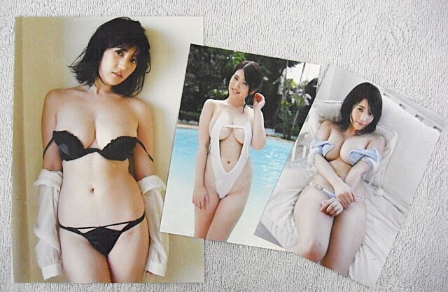 ◆草野綾 / ミルキー?グラマー 封入?生寫真付き