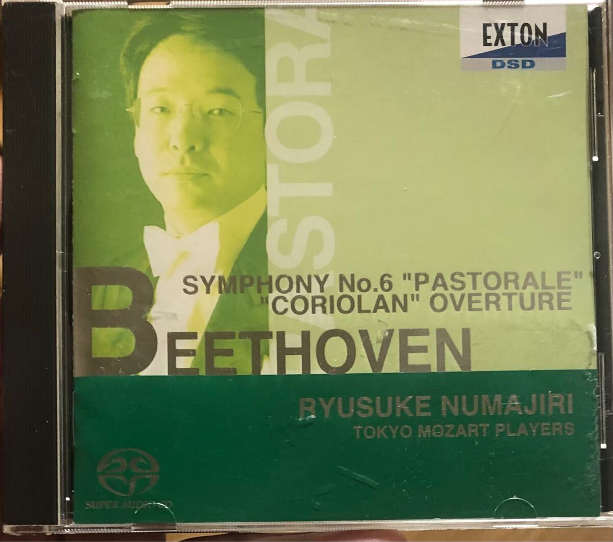 【シングルレイヤーSACD】沼尻竜典＆トウキョウ・モーツァルト・プレイヤーズ ベートーヴェン 田園