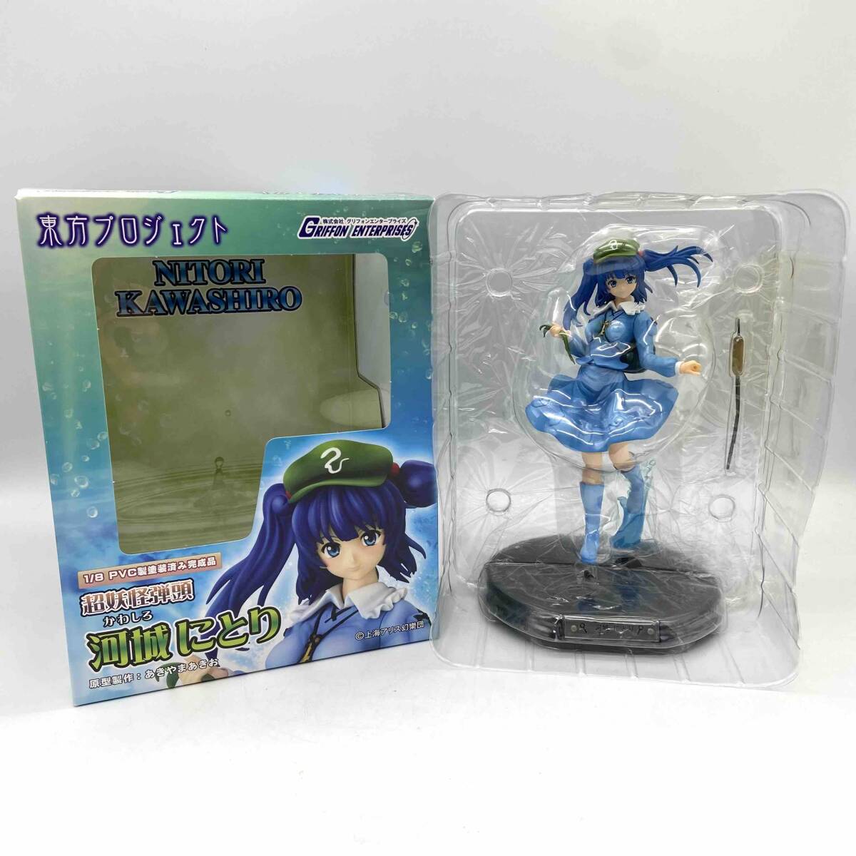 美品】東方プロジェクト 超妖怪弾頭 河城にとり 1/8 完成品 美品】東方プロジェクト 超妖怪弾頭 河城にとり 1/8 完成品