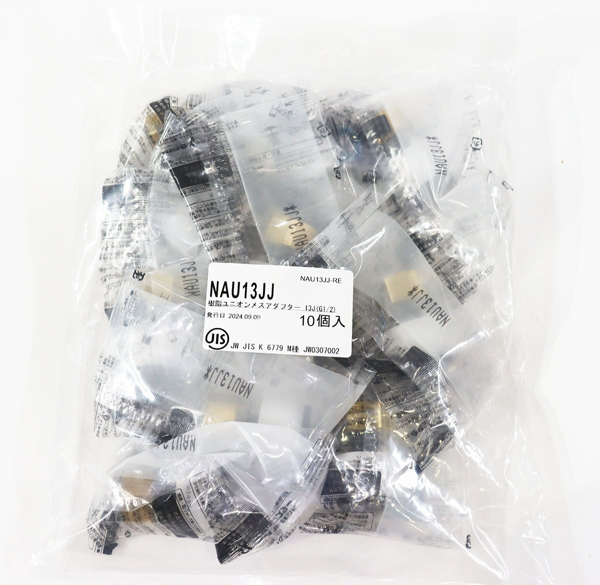 《M00517》BRIDESTONE (ブリヂストン) プッシュマスター樹脂ユニオンメスアダプター 13J(G1/2) NAU13JJ 10個入 未使用品 □