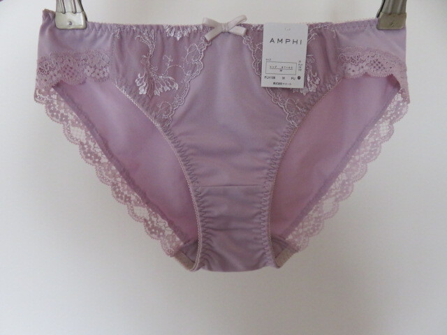 【新品】ワコールAMPHIショーツ　M　_画像1