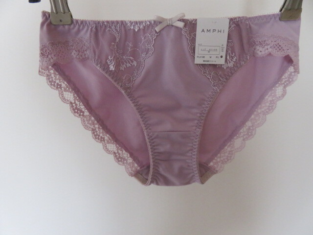 【新品】ワコールAMPHIショーツ　M　_画像2