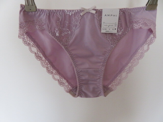 【新品】ワコールAMPHIショーツ　M　_画像3