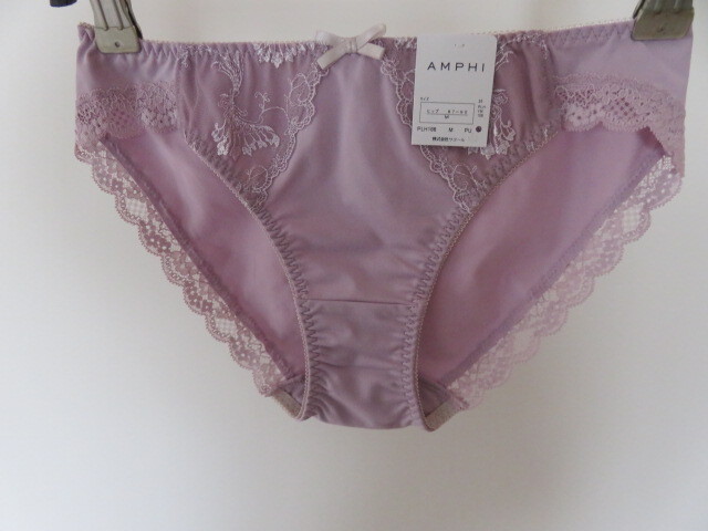 【新品】ワコールAMPHIショーツ　M　_画像4