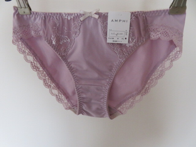 【新品】ワコールAMPHIショーツ　M　_画像7