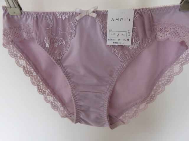 【新品】ワコールAMPHIショーツ　M　_画像9