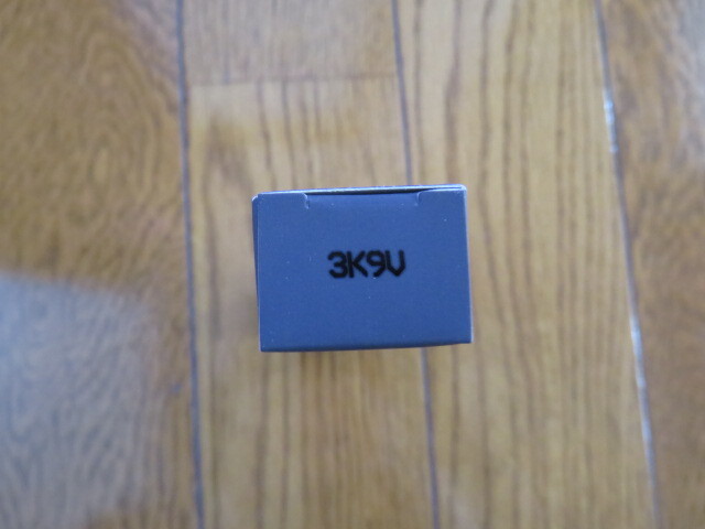 【新品】N organic Vie リンクルパック エッセンス 15g_画像6