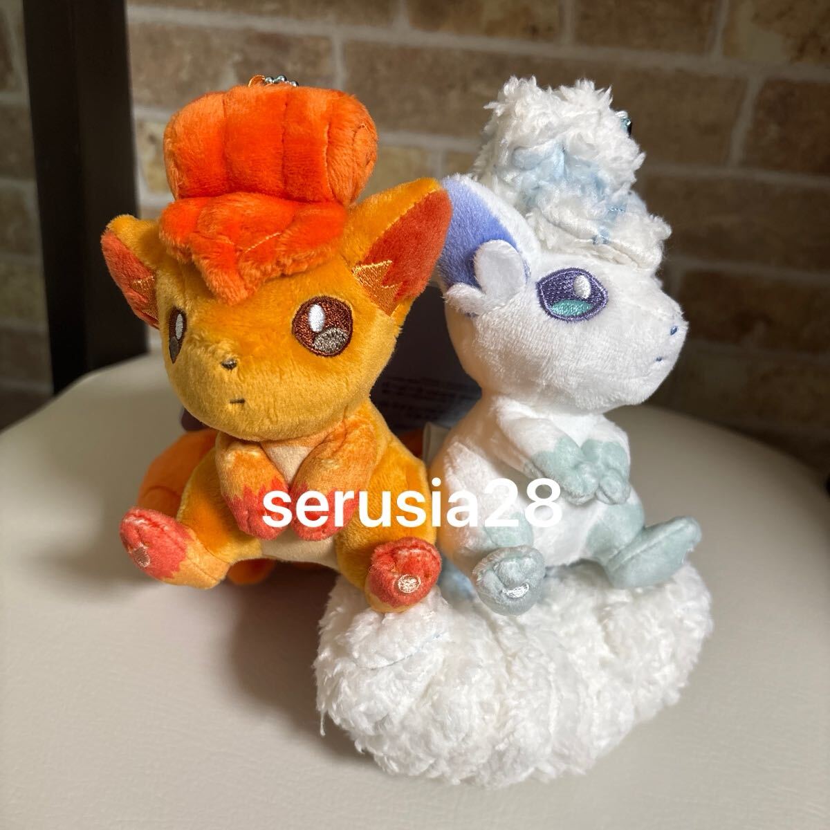 ...
