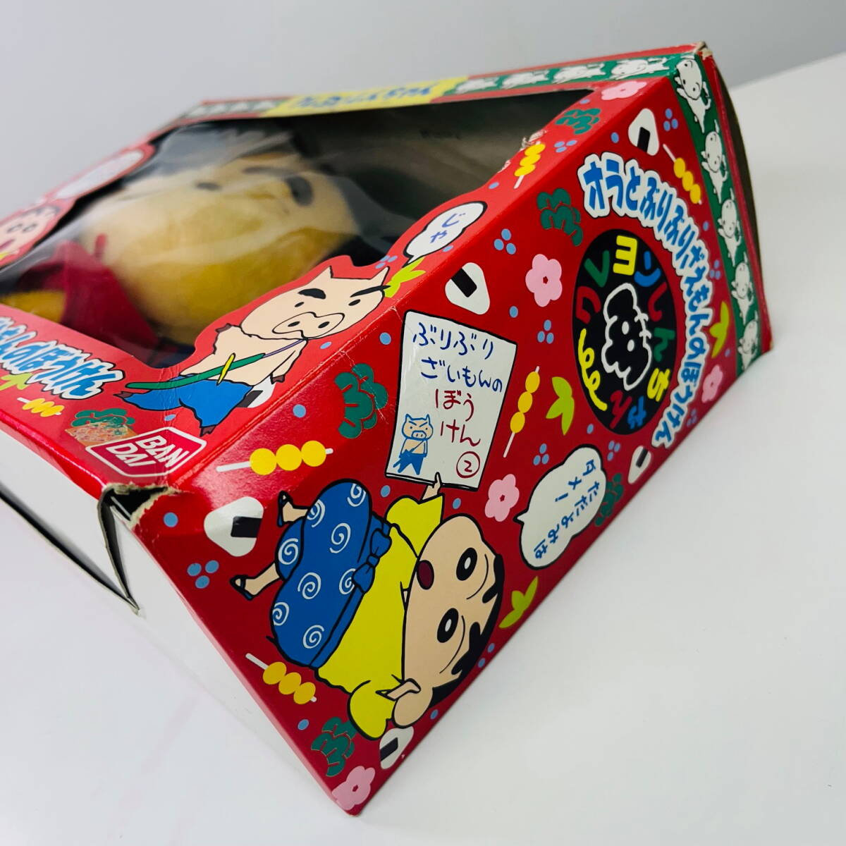 ☆レトロ☆当時物 レア品 BANDAI クレヨンしんちゃん オラと ☆レトロ☆当時物 レア品 BANDAI クレヨンしんちゃん オラと