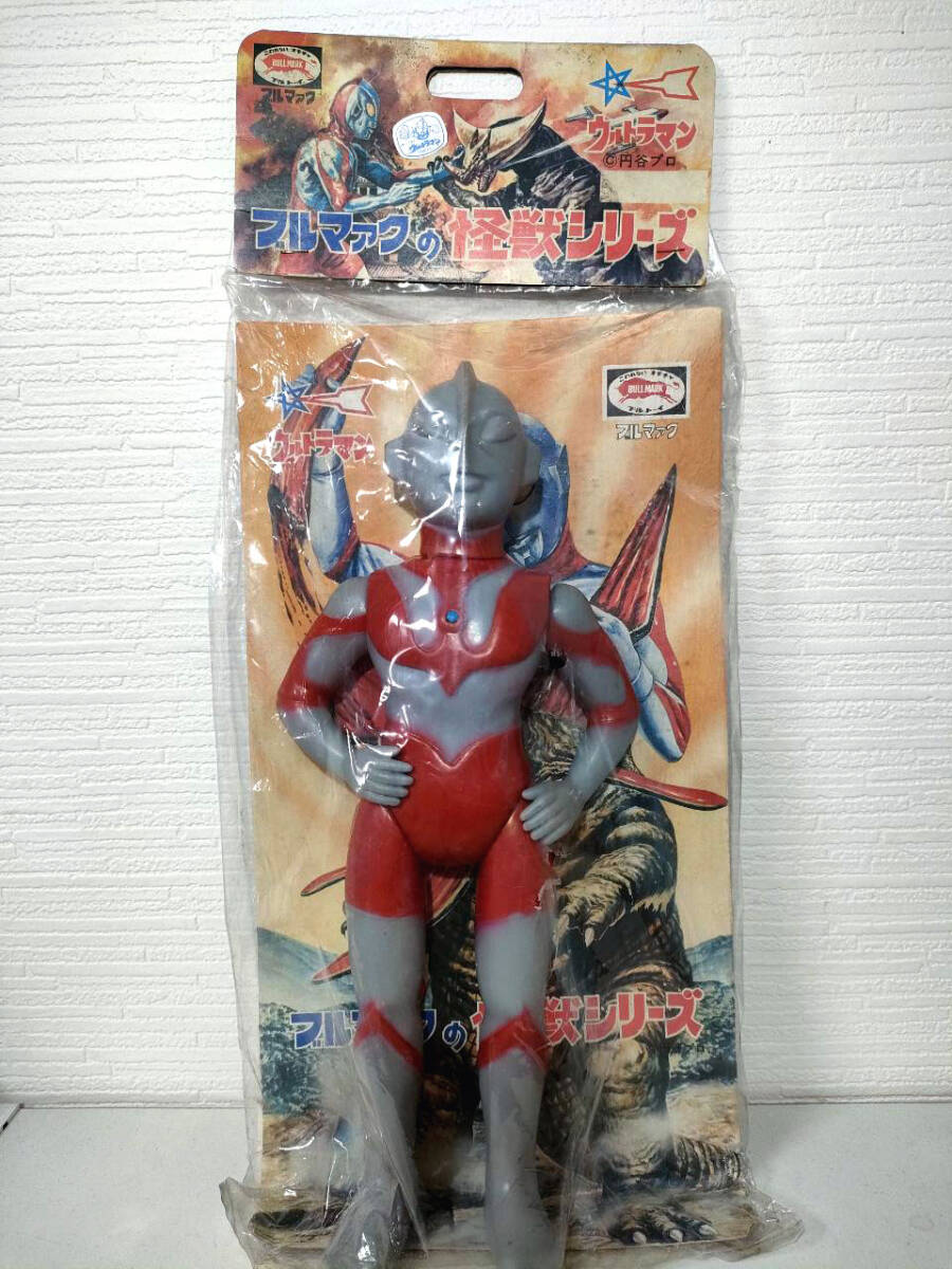 当時物! 世紀の大怪獣 新怪獣シリーズ ミラーマン 無版権ソフビ 当時物! 世紀の大怪獣 新怪獣シリーズ ミラーマン 無版権ソフビ