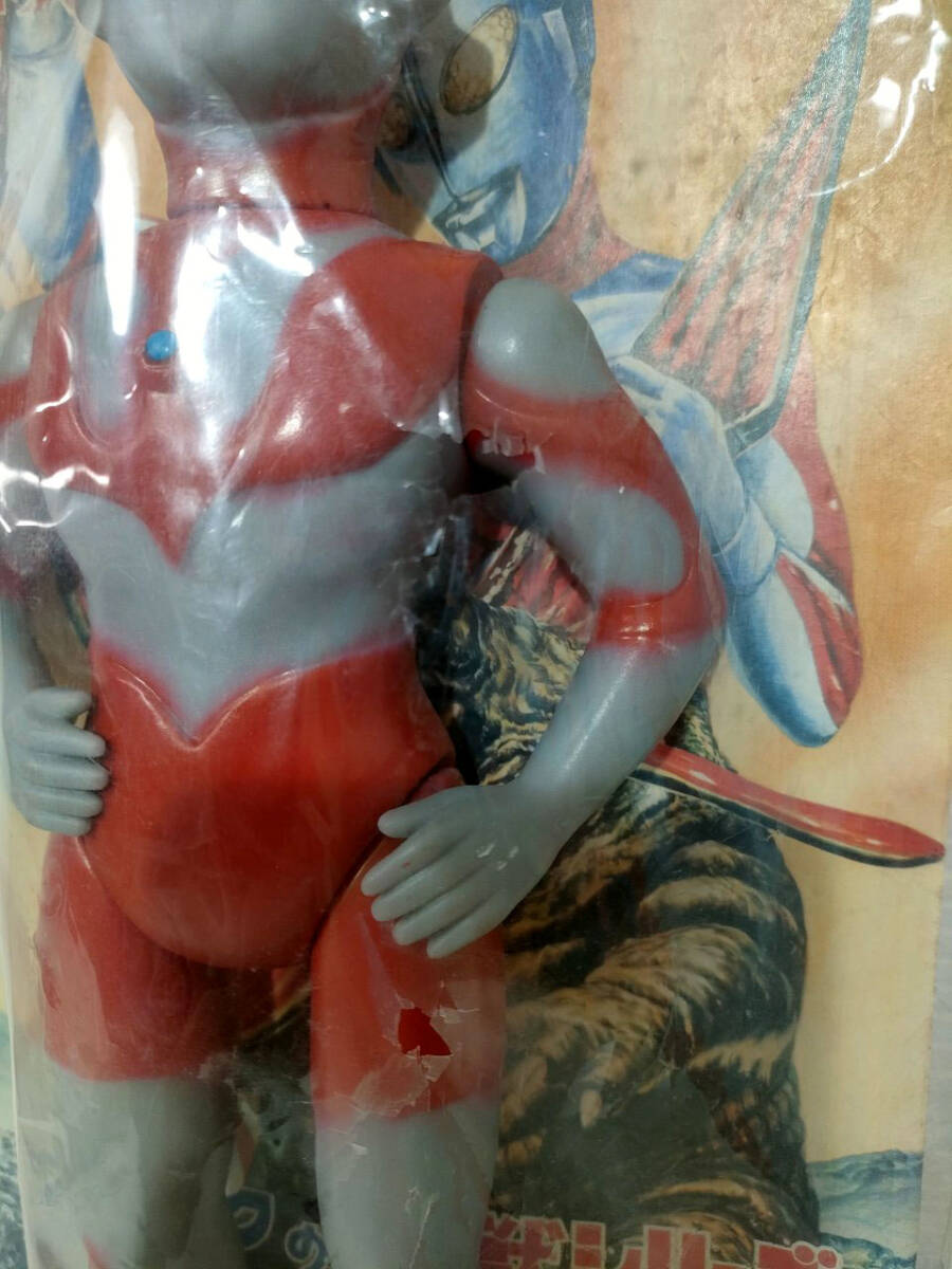◇当時物!新品未開封!ブルマァク ウルトラマン 450円サイズ ◇当時物!新品未開封!ブルマァク ウルトラマン 450円サイズ