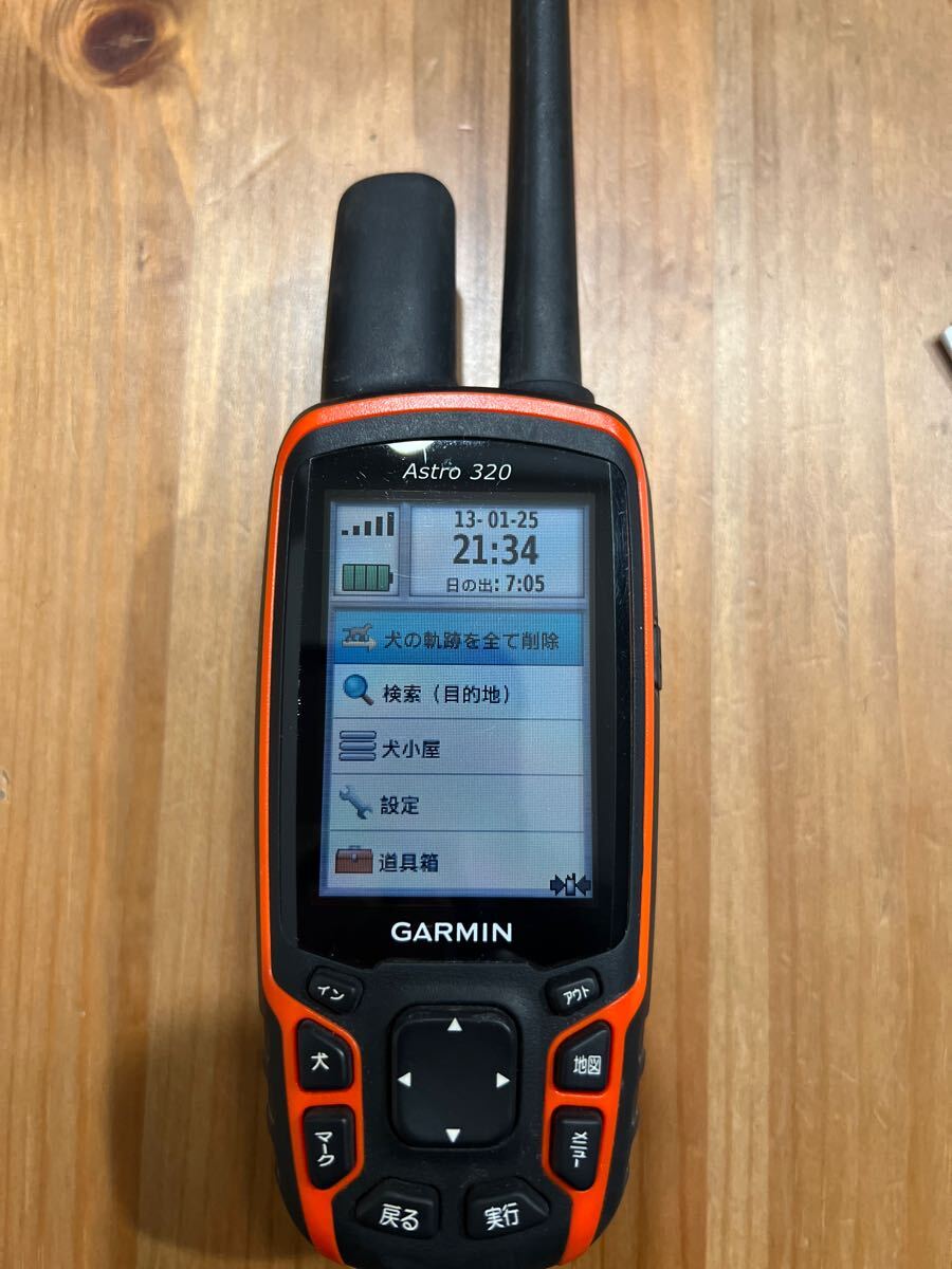 28350円 GARMIN Astro 320 AEG 日本語版 日本語地図 ガーミン 28350円 GARMIN Astro 320 AEG 日本語版 日本語地図 ガーミン