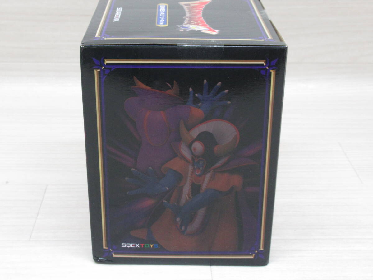 【新品未開封】伝説の魔王 フィギュア ゾーマ まとめ売り 10個 Yahoo!オークション - 10/Y536 未開封 ドラゴンクエスト AM 伝説