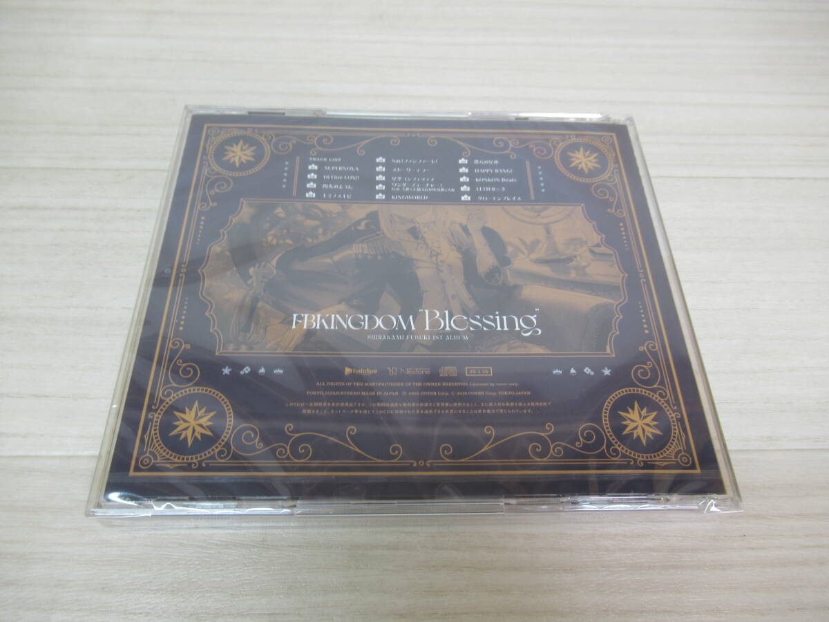 87/L087☆アニメ音楽CD☆白上フブキ 1stアルバム /『FBKINGDOM 87/L087☆アニメ音楽CD☆白上フブキ 1stアルバム /『FBKINGDOM