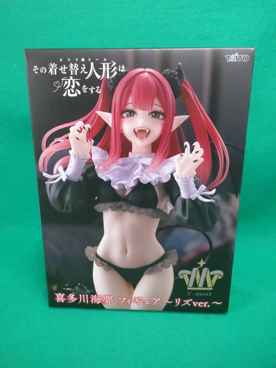 未開封】その着せ替え人形は恋をする☆喜多川海夢 フィギュア ~リズ 未開封】その着せ替え人形は恋をする☆喜多川海夢 フィギュア ~リズ