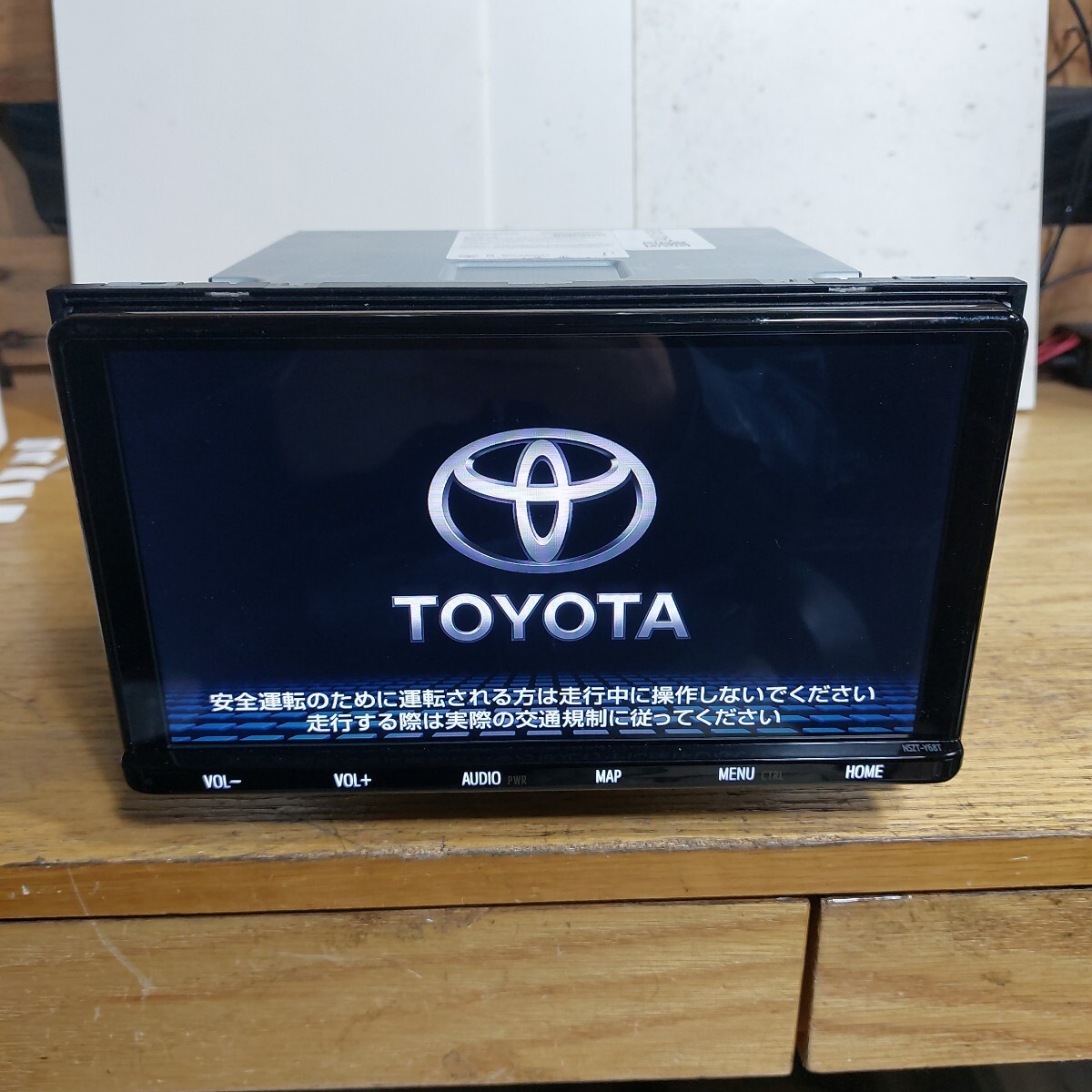 NSZT-Y68T 2024秋 地図データ - カーナビ NSZT-Y68T 2024秋 地図データ - カーナビ