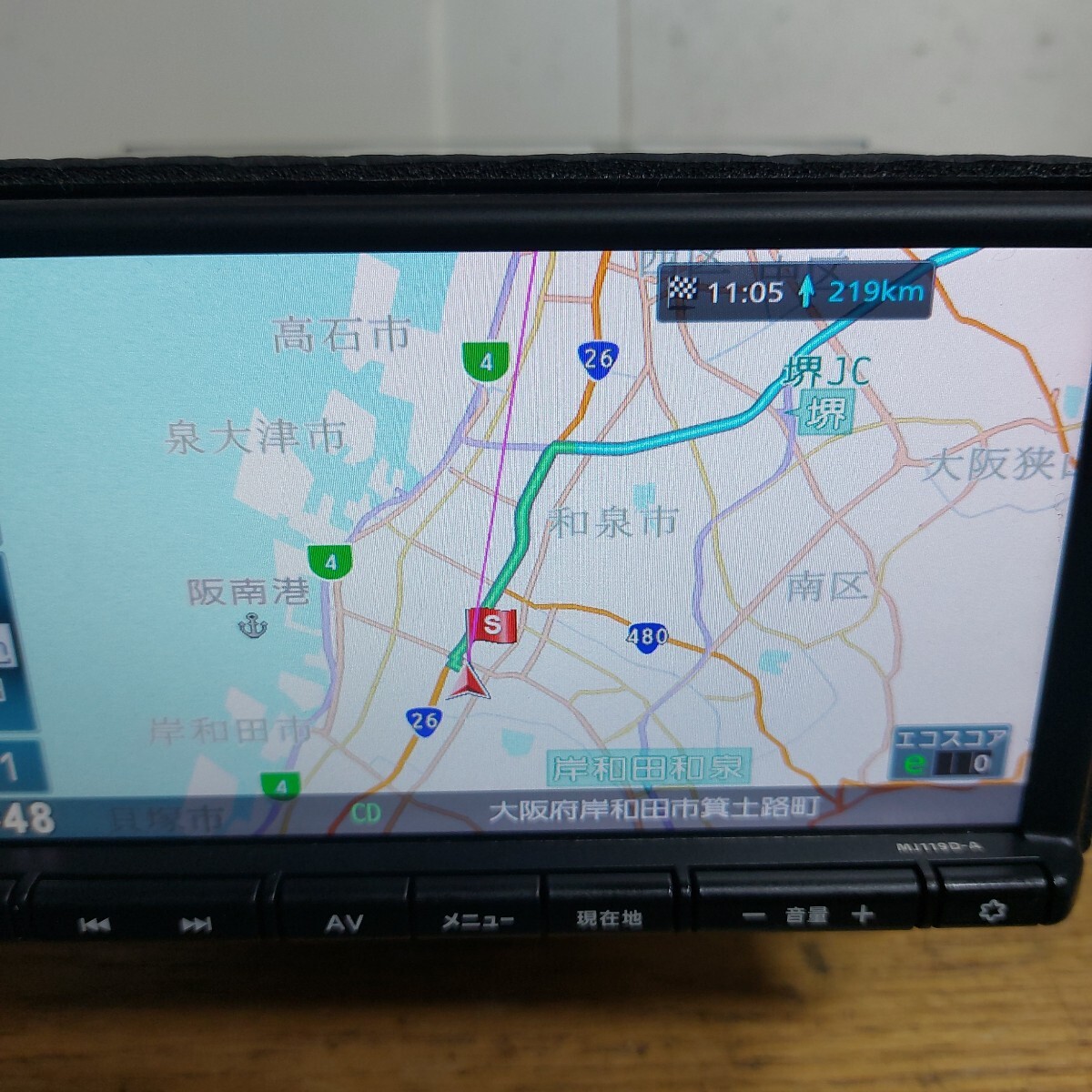 日産純正ナビMJ119D-W 地図2022年|車 日産純正ナビMJ119D-W 地図2022年|車