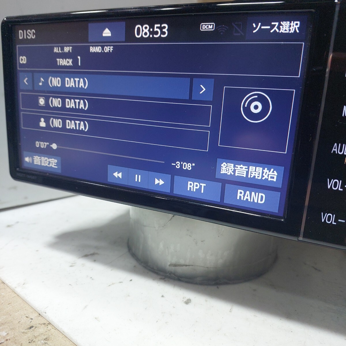 トヨタ NSZT-W68T 2018年度地図データ (管理番号: 22060090 ) トヨタ NSZT-Y68T 2018年度地図データ (管理番号: 22010120 )