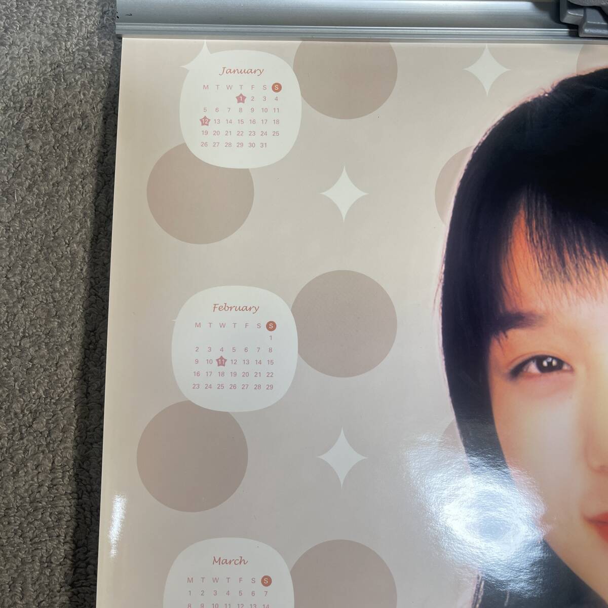 後藤沙緒里 直筆サイン入り ポスターカレンダー 2004年 後藤沙緒里 直筆サイン入り ポスターカレンダー 2004年