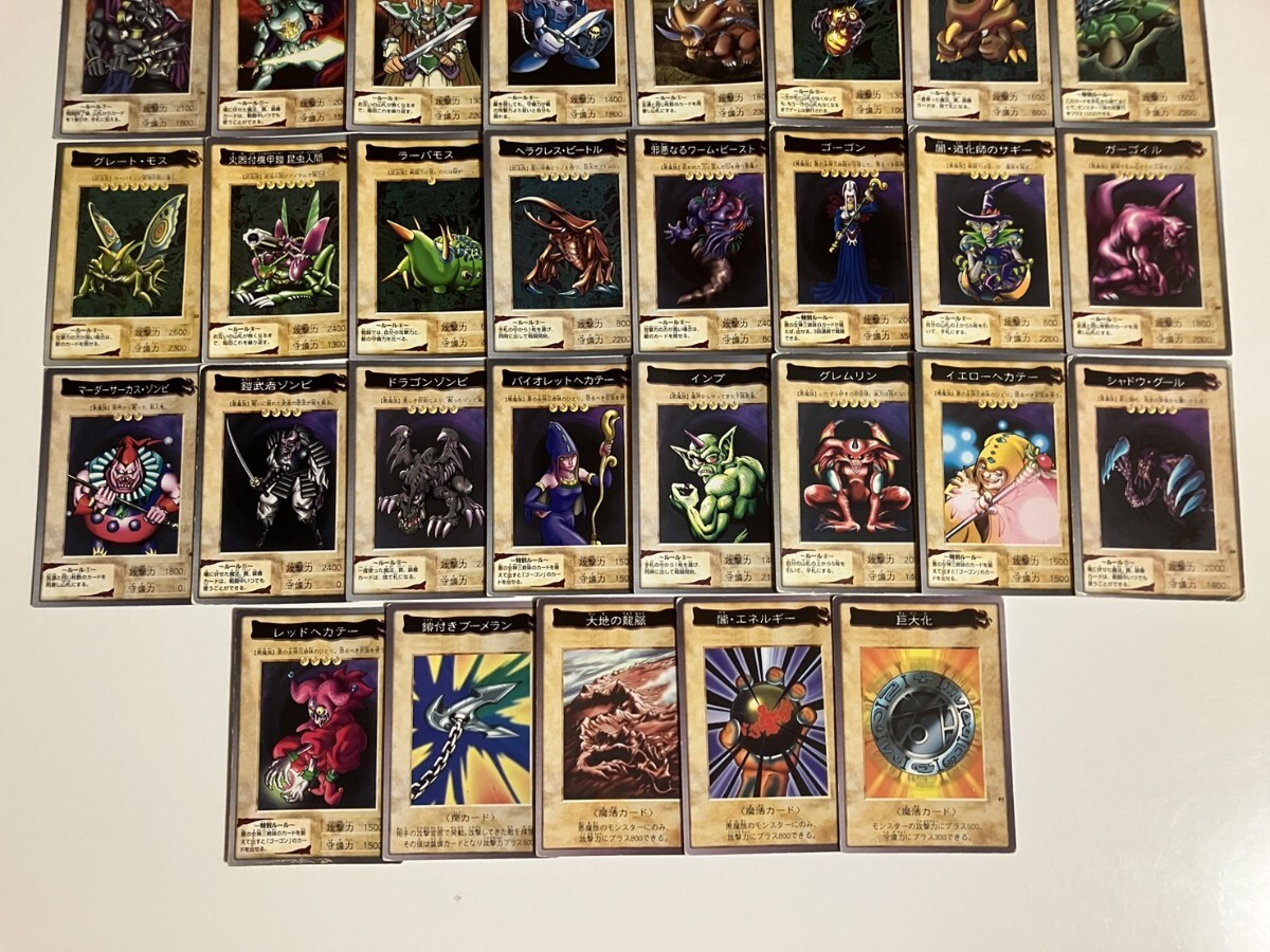遊戯王 初期 バンダイ版 53枚 ダブリ無し 遊戯王まとめ売り セミ 遊戯王 初期 バンダイ版 53枚 ダブリ無し 遊戯王まとめ売り セミ