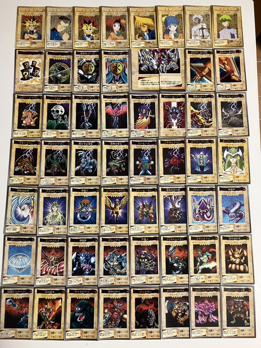 遊戯王 初期 バンダイ版 100枚 ダブリ無し 遊戯王まとめ売り 遊戯王 初期 バンダイ版 100枚 ダブリ無し 遊戯王まとめ売り