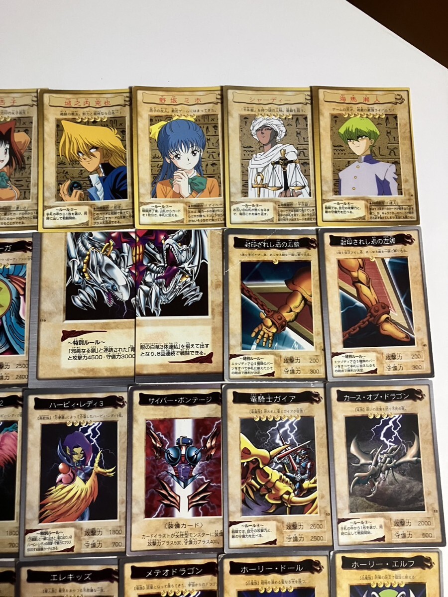 遊戯王 初期 バンダイ版 100枚 ダブリ無し 遊戯王まとめ売り 遊戯王 初期 バンダイ版 100枚 ダブリ無し 遊戯王まとめ売り