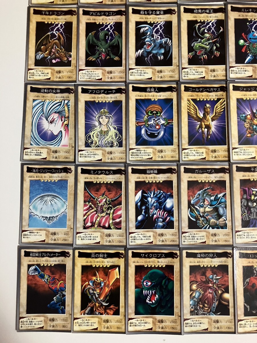 遊戯王 初期 バンダイ版 100枚 ダブリ無し 遊戯王まとめ売り 遊戯王 初期 バンダイ版 100枚 ダブリ無し 遊戯王まとめ売り