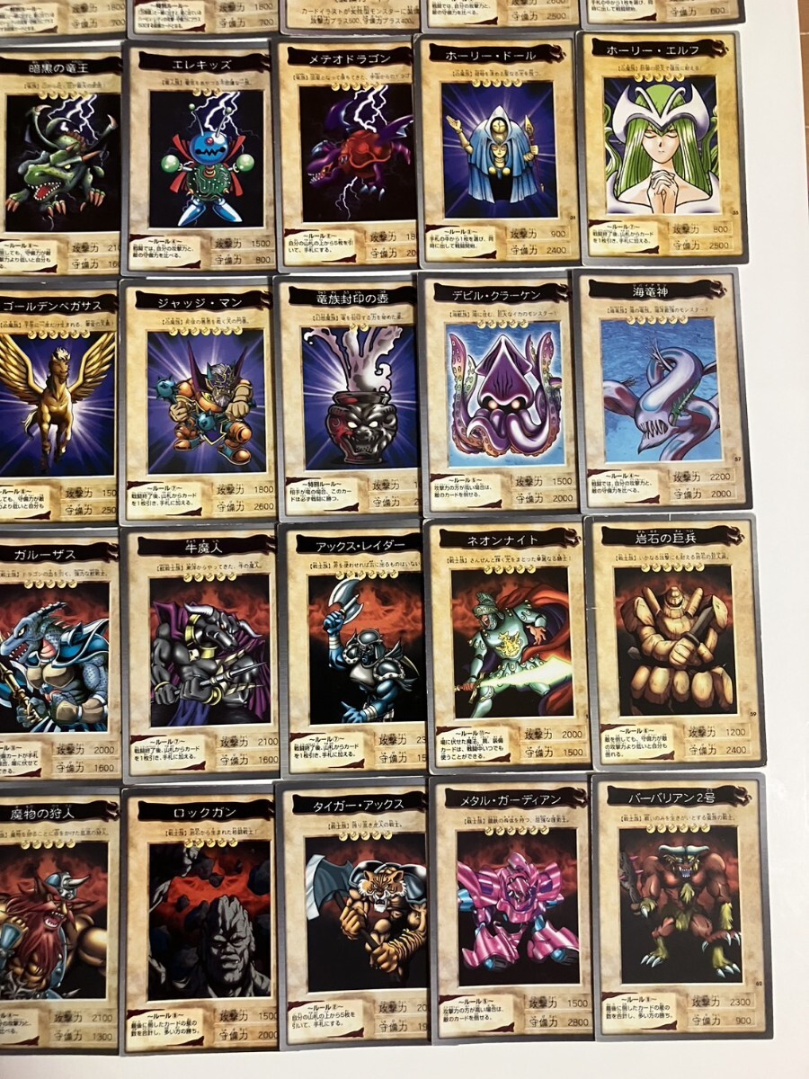 遊戯王 初期 バンダイ版 100枚 ダブリ無し 遊戯王まとめ売り 遊戯王 初期 バンダイ版 100枚 ダブリ無し 遊戯王まとめ売り