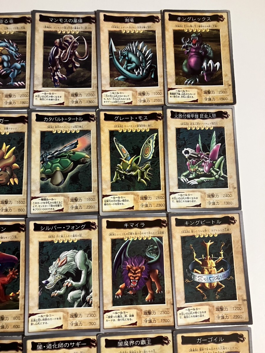 遊戯王 初期 バンダイ版 100枚 ダブリ無し 遊戯王まとめ売り 遊戯王 初期 バンダイ版 100枚 ダブリ無し 遊戯王まとめ売り