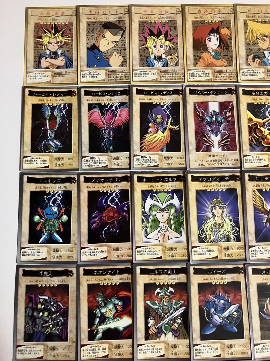 遊戯王 初期 バンダイ版 53枚 ダブリ無し 遊戯王まとめ売り セミ 遊戯王 初期 バンダイ版 53枚 ダブリ無し 遊戯王まとめ売り セミ