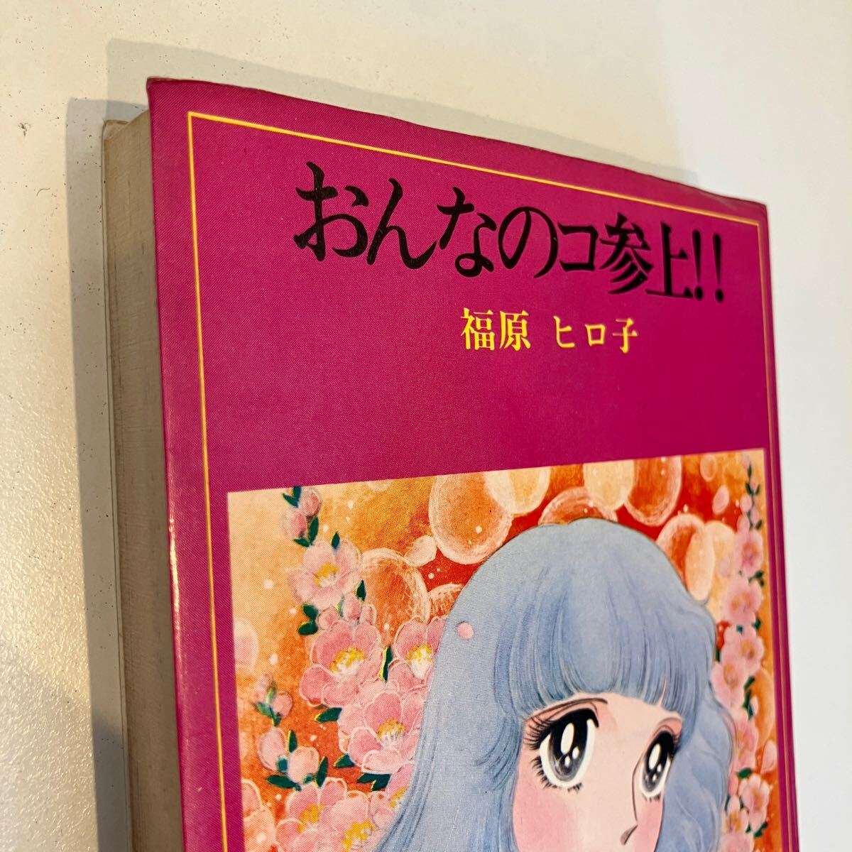 item_image_7