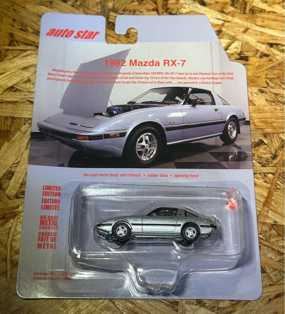 送料無料　レア！　auto star製　1/64 SA22C ミニカー