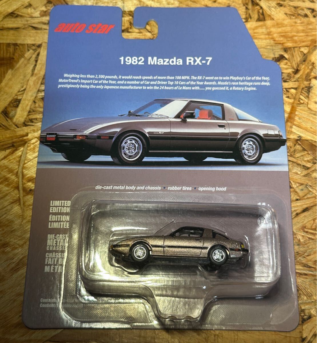 送料無料！　auto star製　1/64 SA22C RX7 ミニカー