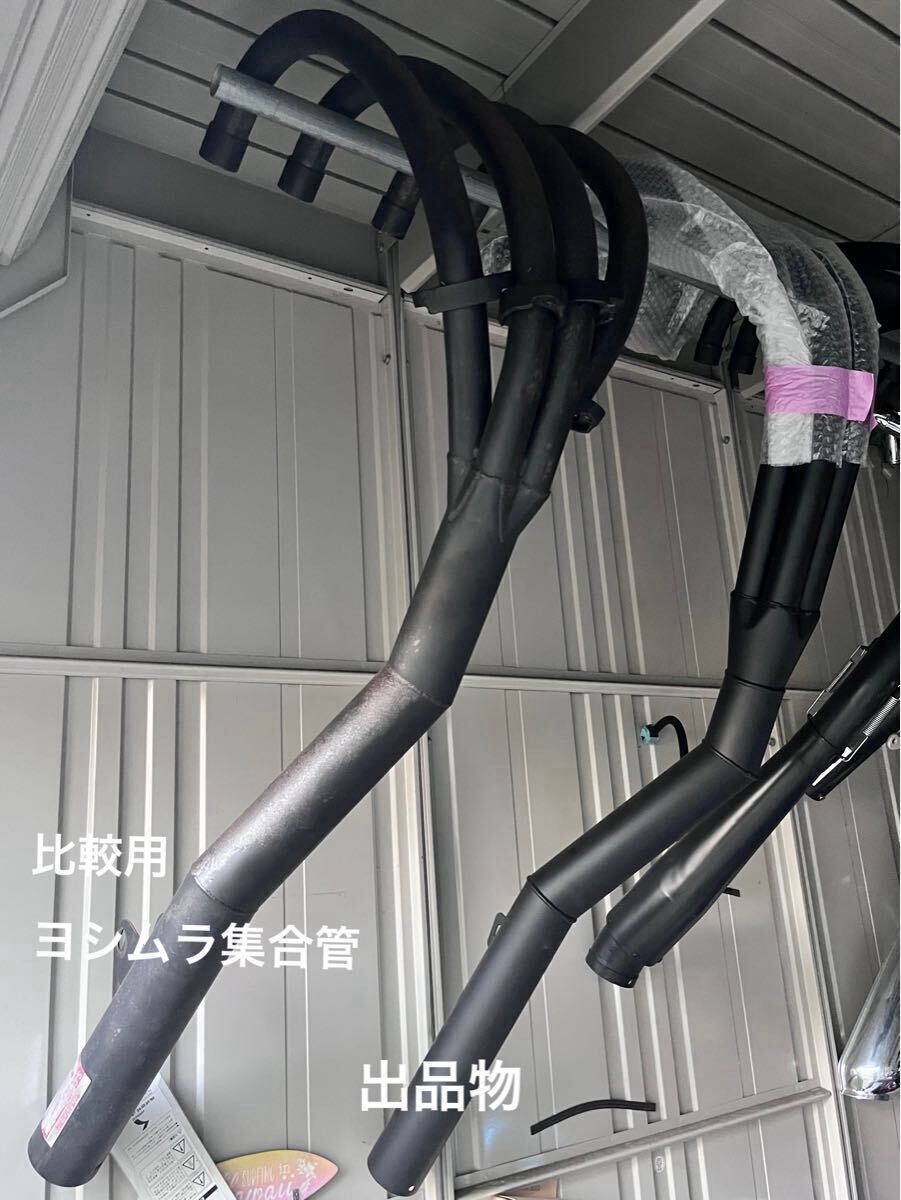 kawasaki z1 z2 kz900 kz1000 BEETタイプ φ65 エラ張り ロング kawasaki z1 z2 kz900 kz1000 BEETタイプ φ65 エラ張り ロング