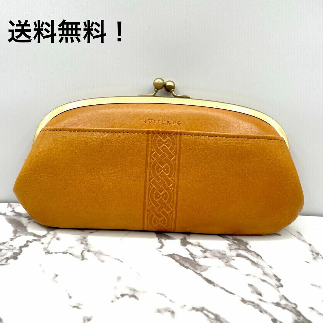 焼印】ホースバット トラッカーウォレット ハンドメイド 黒 茶心 焼印】ホースバット トラッカーウォレット ハンドメイド 黒 茶心