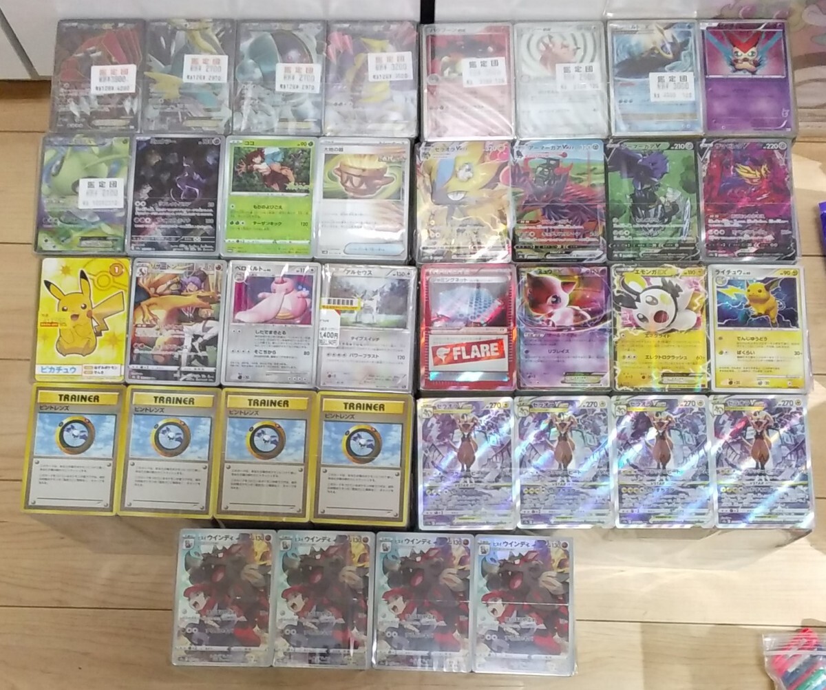 通販生活 ファッション ポケモンカードシールフィギュアグッズ年代色々約20000点内 まとめ売り