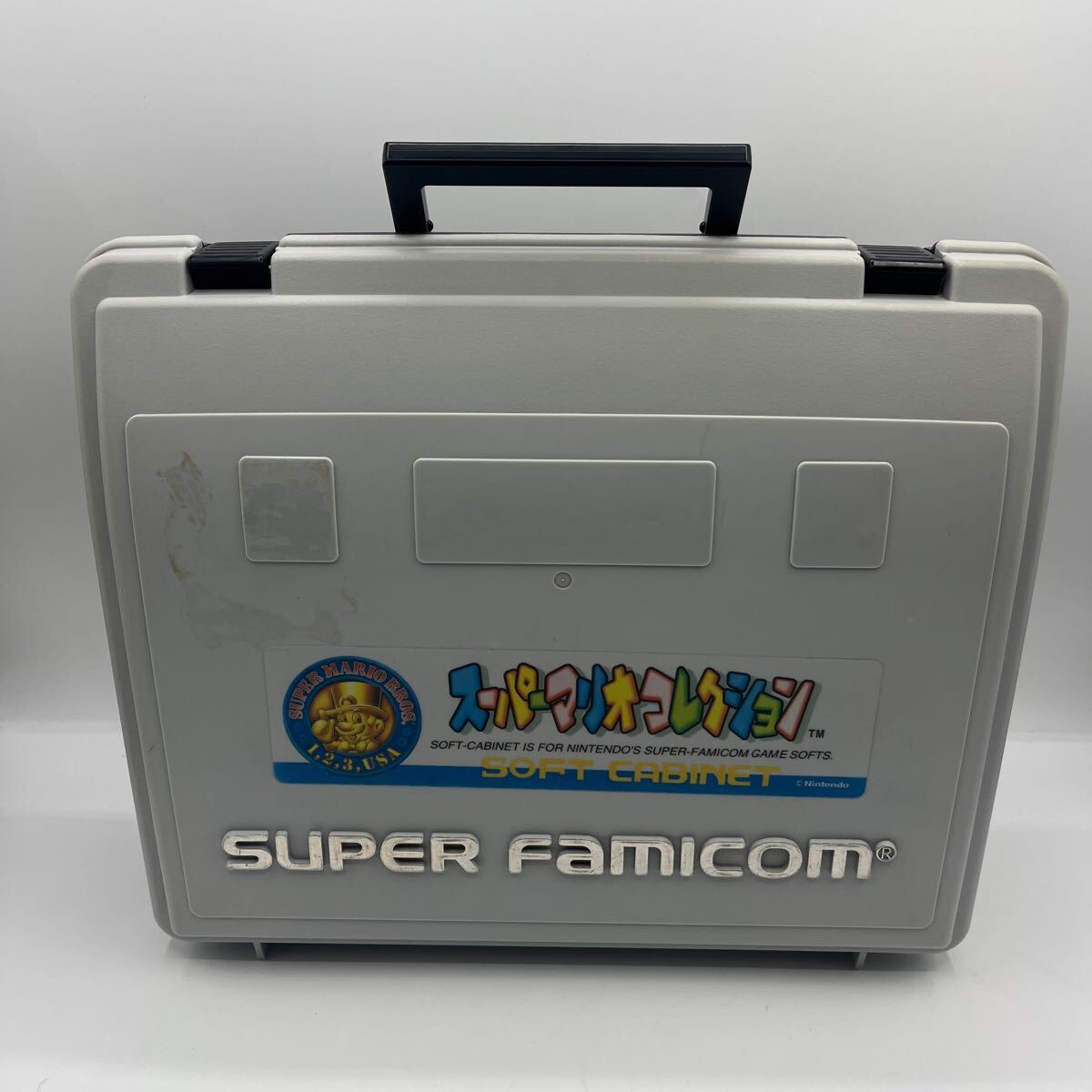 スーパーファミコン ソフト 収納ケース SFC ソフトキャビネット カセット アタッシュケース スーパーマリオコレクション　 当時物