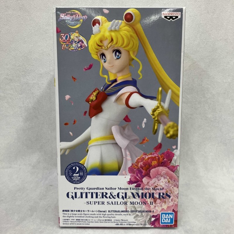 スーパーセーラームーン ２ Ａ フィギュア バンプレスト 未開封 劇場版 美少女戦士 セーラームーン Ｅｔｅｒｎａｌ おもちゃ/241