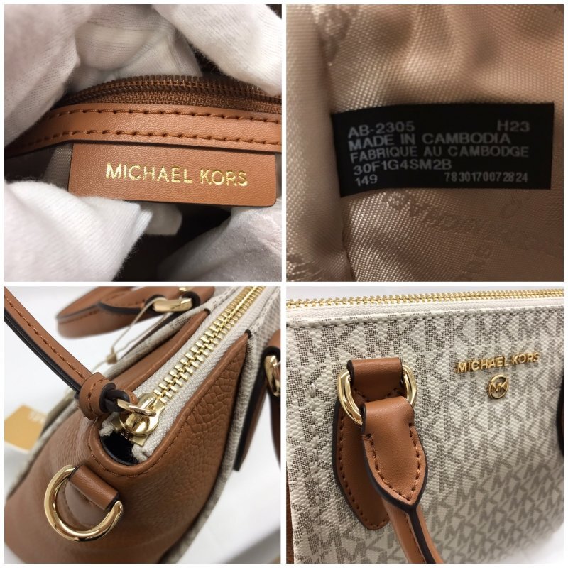 未使用】 MICHAELKORS マイケルコース 総柄 未使用】 MICHAELKORS マイケルコース 総柄