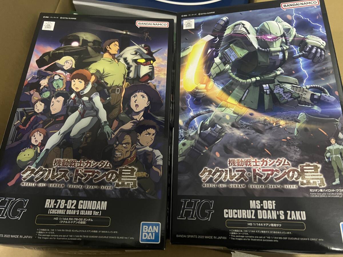 新品　ガンプラMG＆HG　9個セット＆おまけ有り