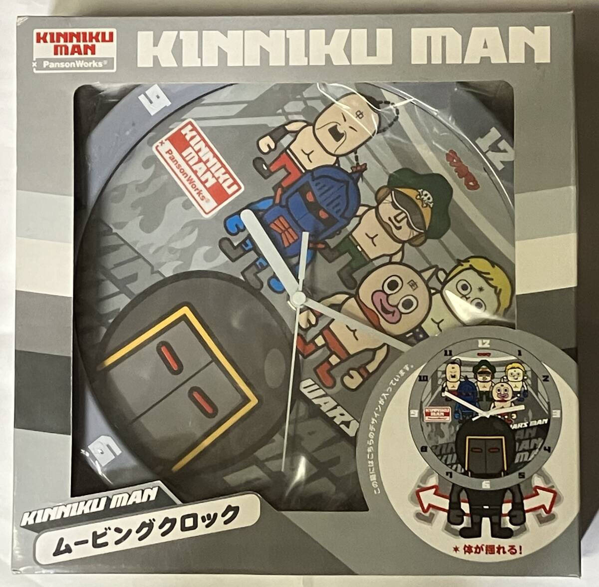 キン肉マン 検 ケシ フィギュア メダルコレクション トレフィグ スパイスシード CCP ダイキャスト 消し マッスルショット 浪漫堂 KUFC 39