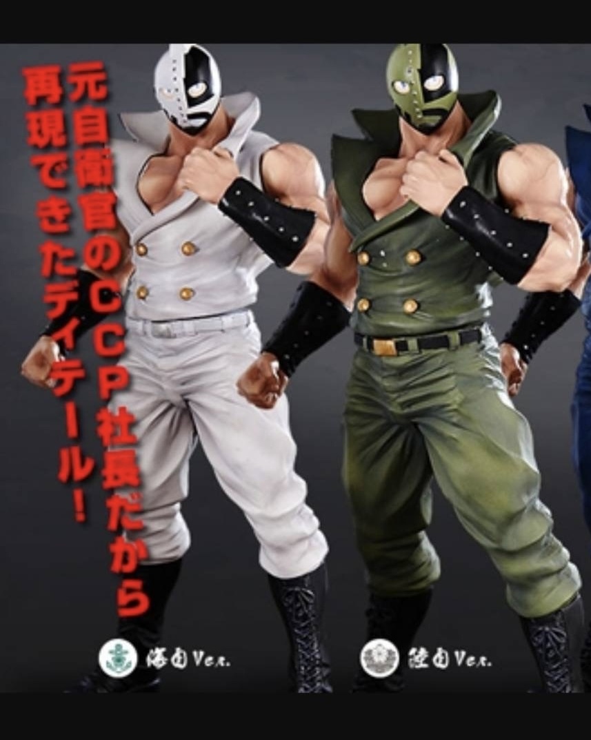 ファッションデザイナー トレフィグ メダルコレクション ファッションデザイナー トレフィグ メダルコレクション